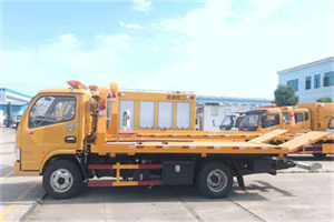 安宁送油救援服务